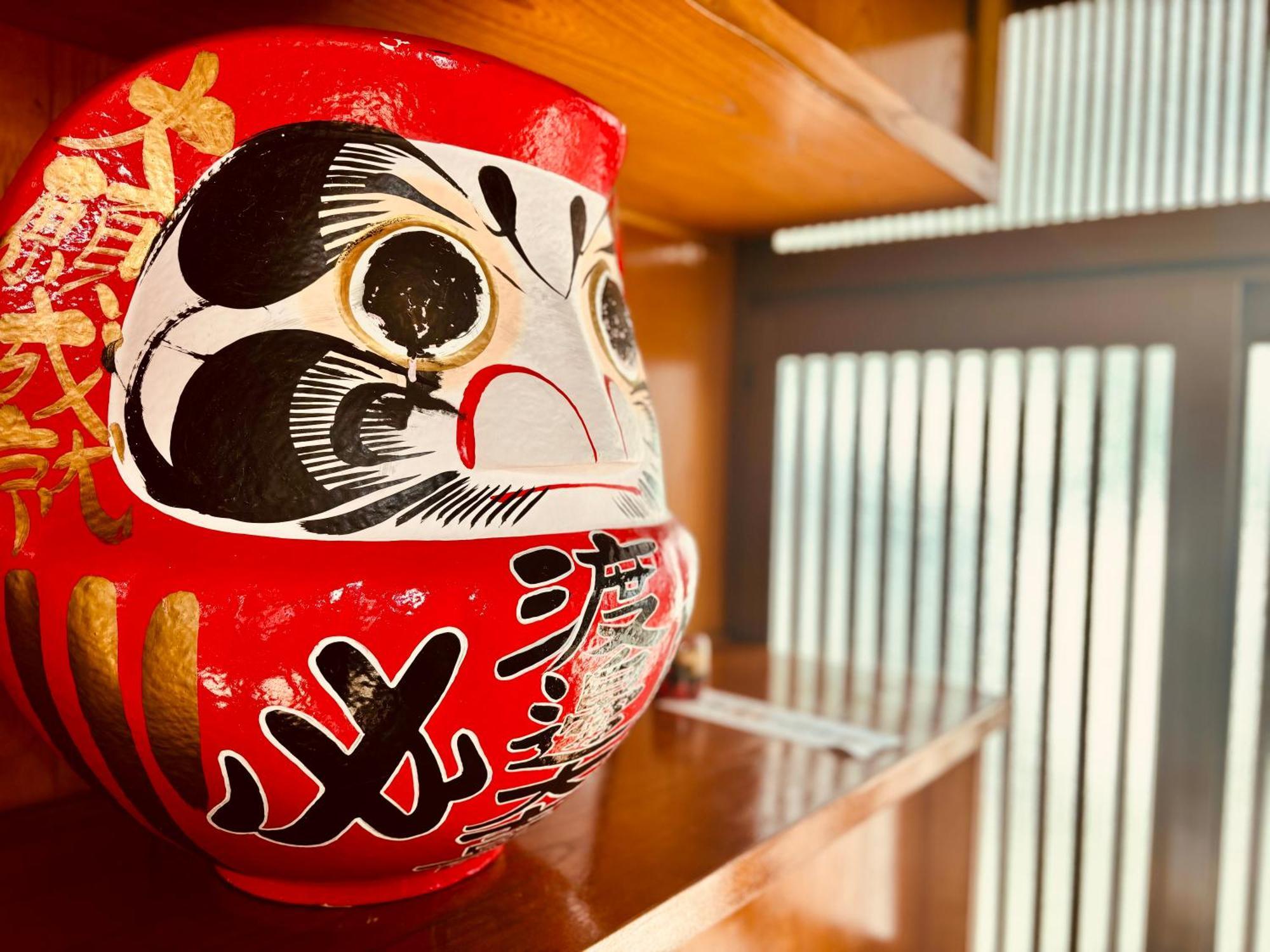 Samurise Daruma فوجيوشيدا المظهر الخارجي الصورة